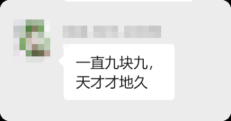 image-20251001233523100