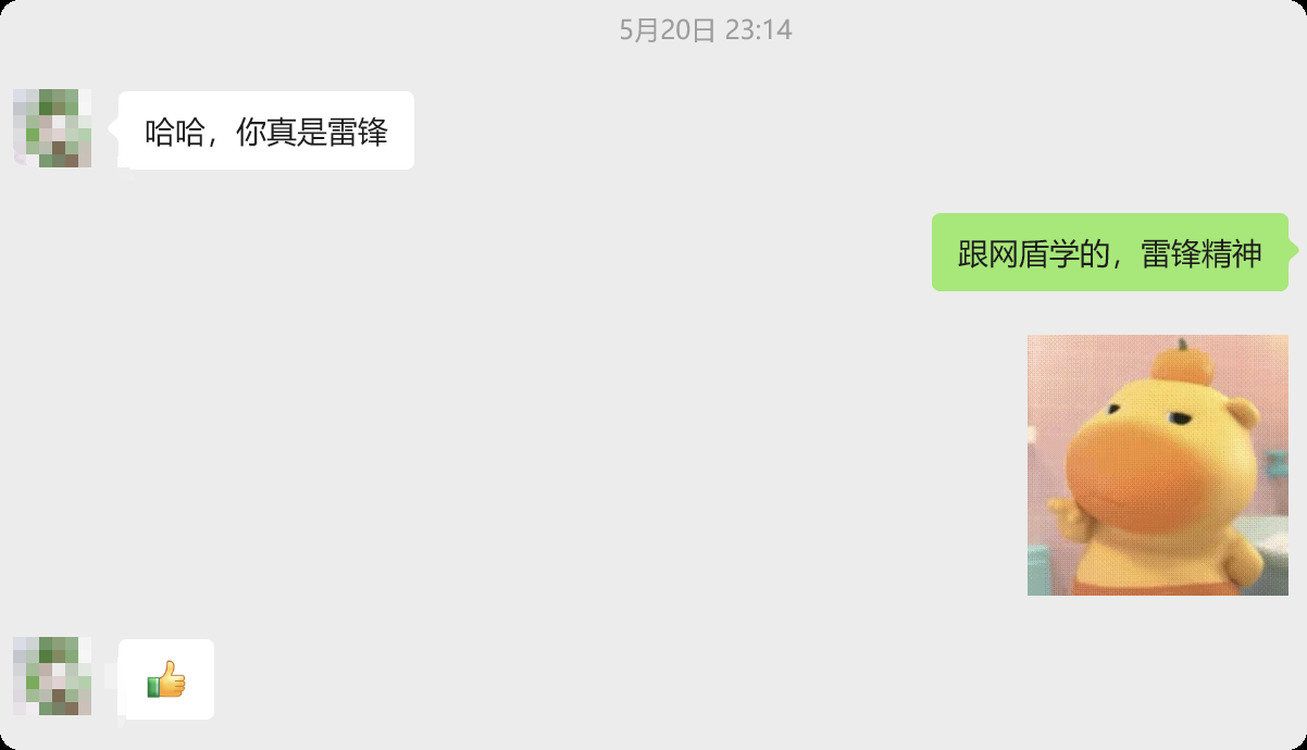 image-20251001234631591