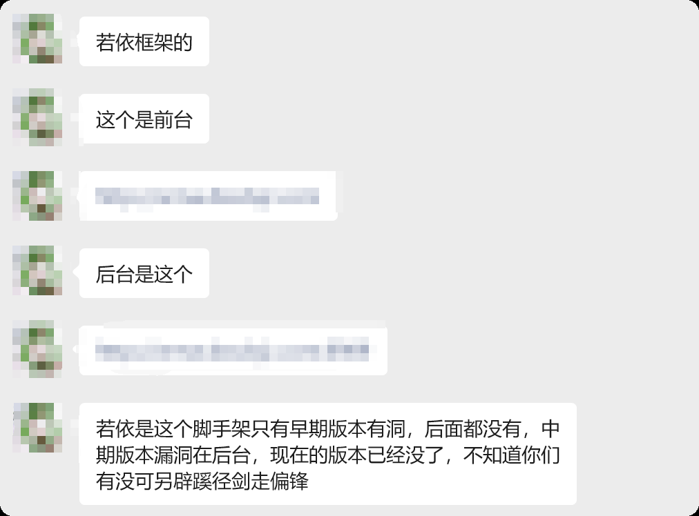 image-20251001235047841