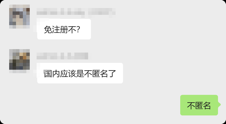 image-20251002100623707