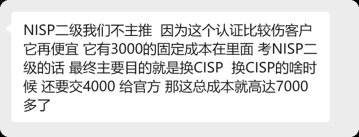 image-20251002114210671