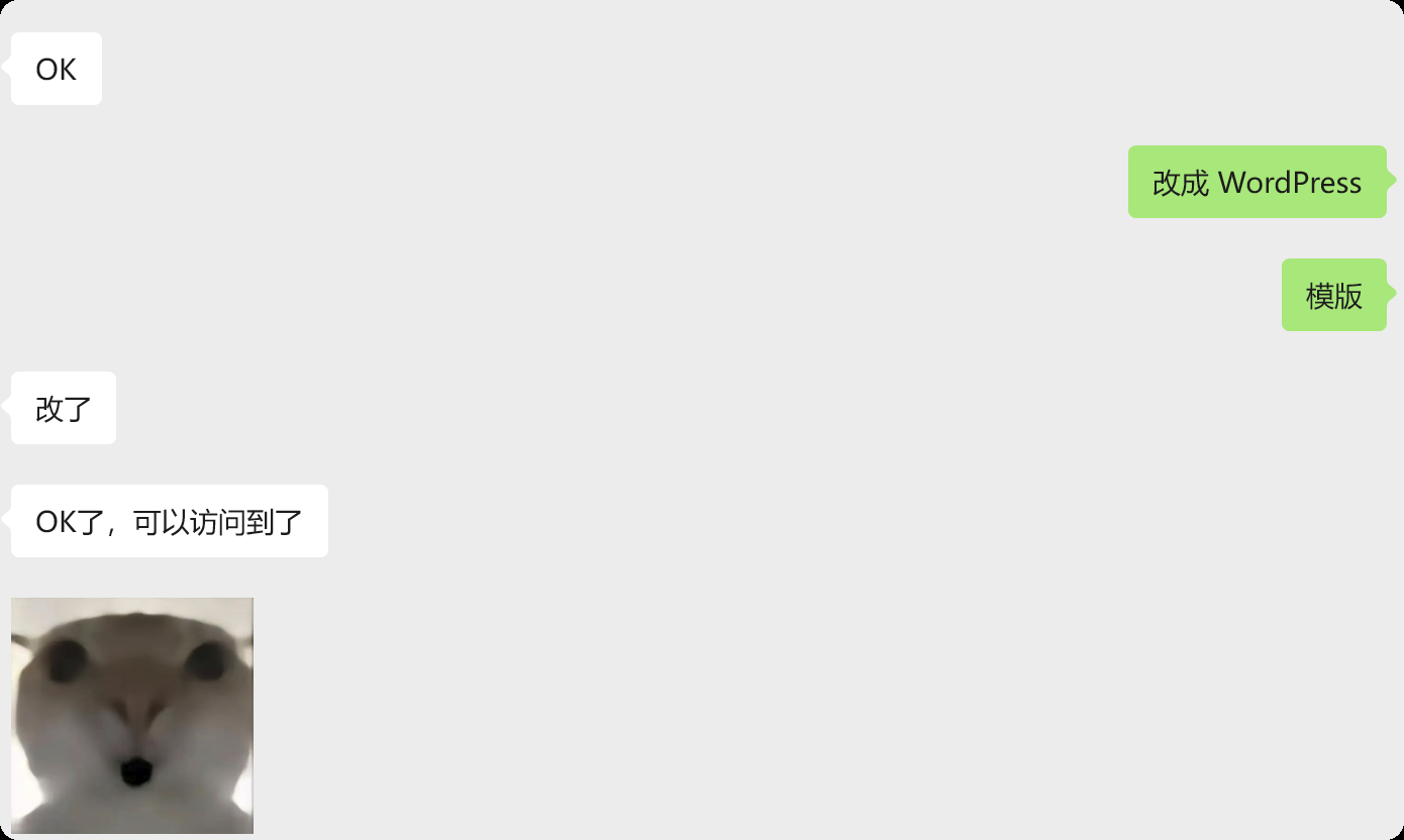 image-20251003220711956