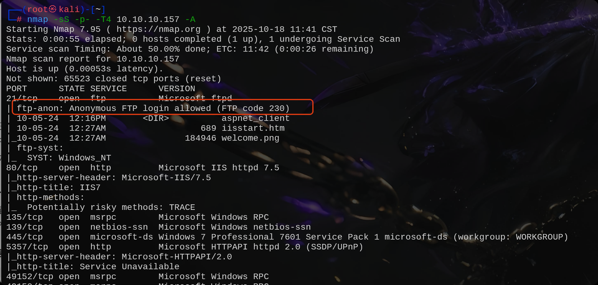 image-20251018120117023