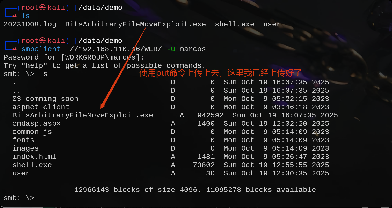 图片[22]-HackMyVm-Simple ：简单-泷羽Sec