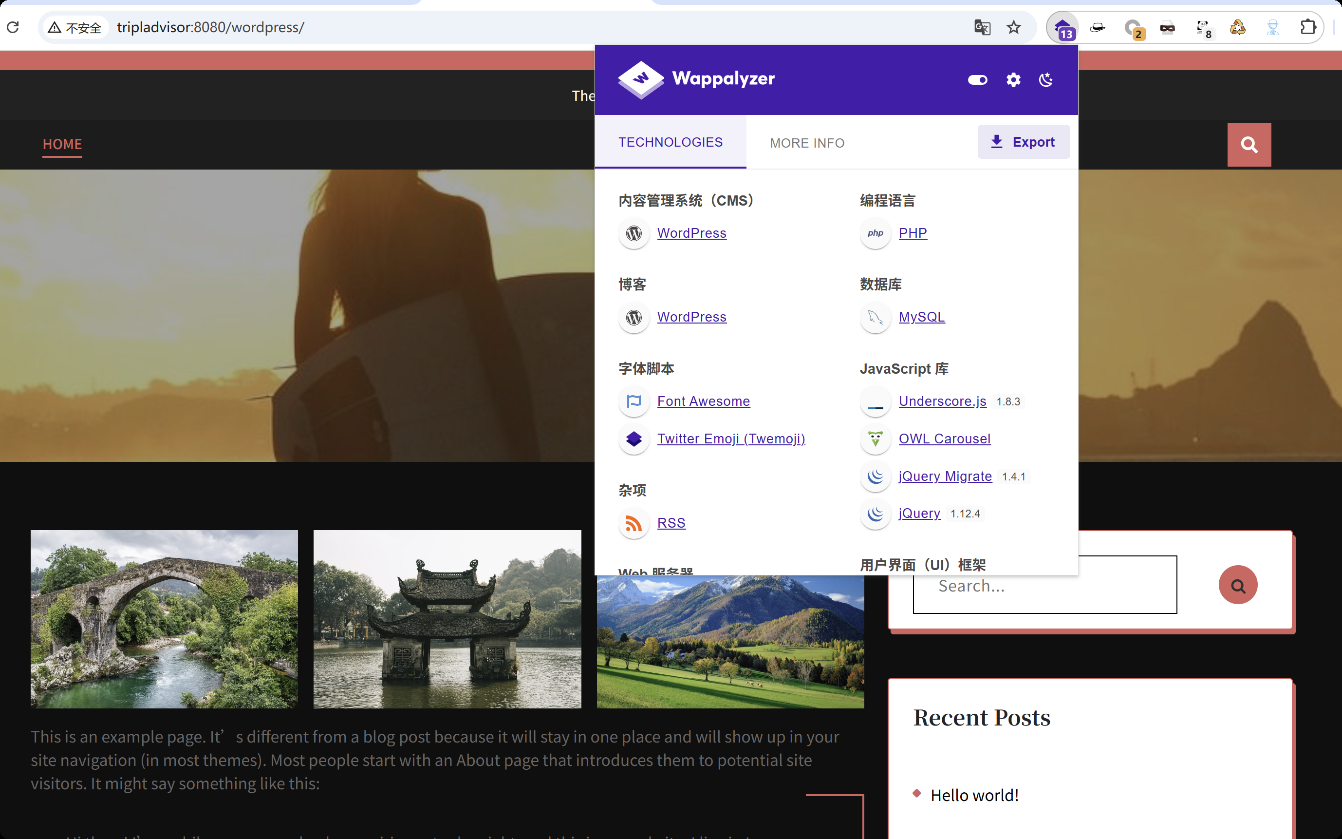 image-20251020214505610