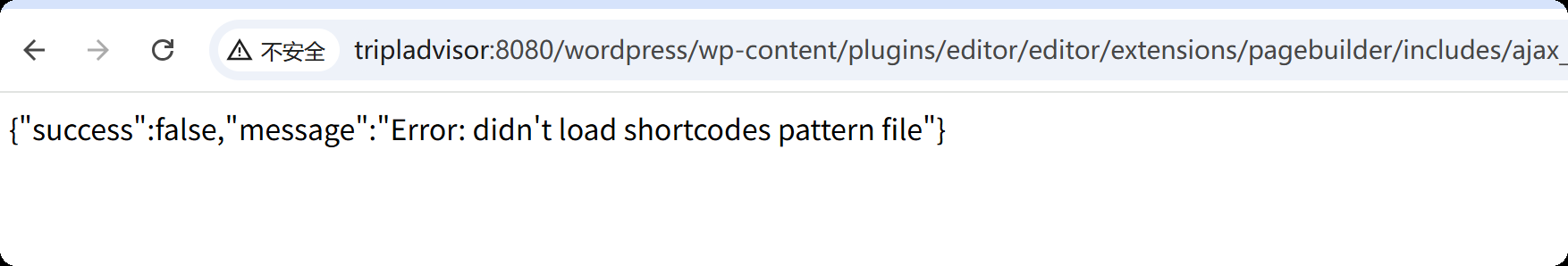 image-20251020220349613