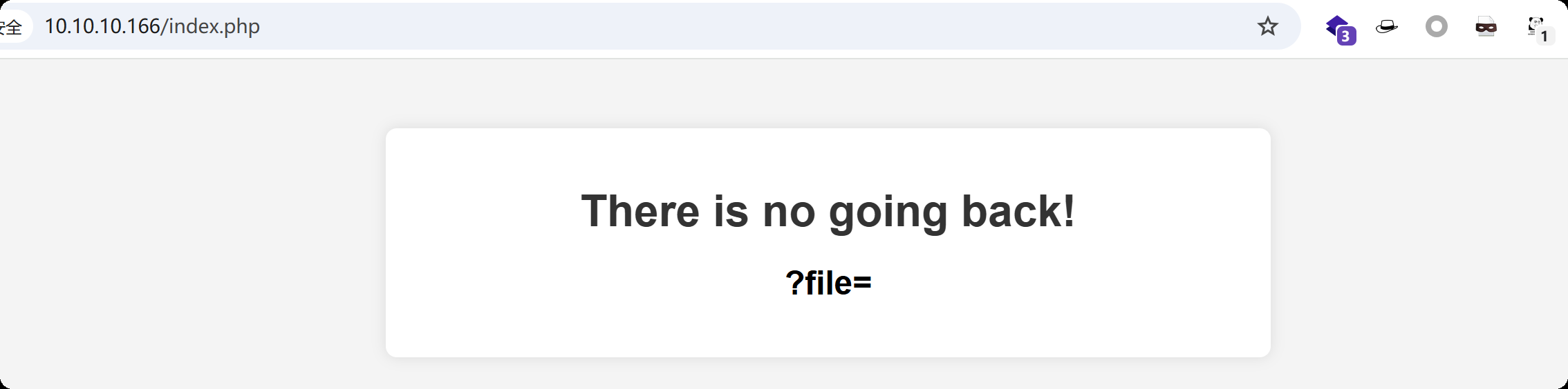 image-20251021221021040