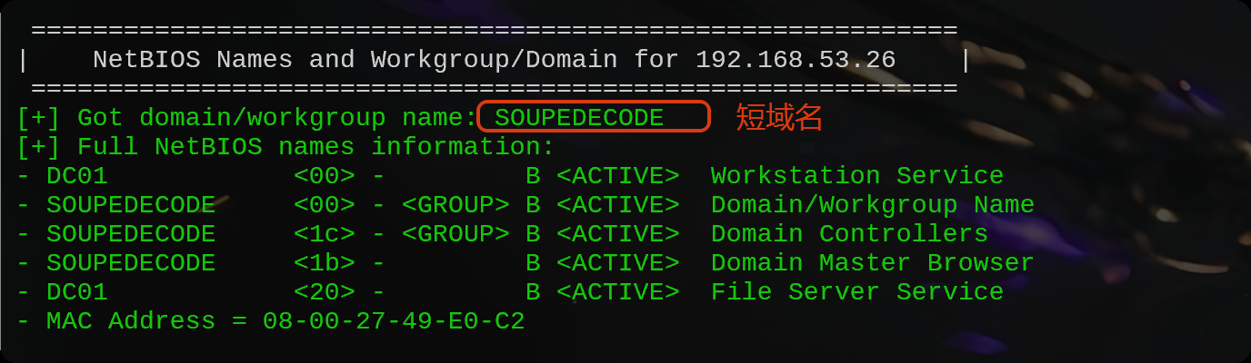 image-20251023132057258