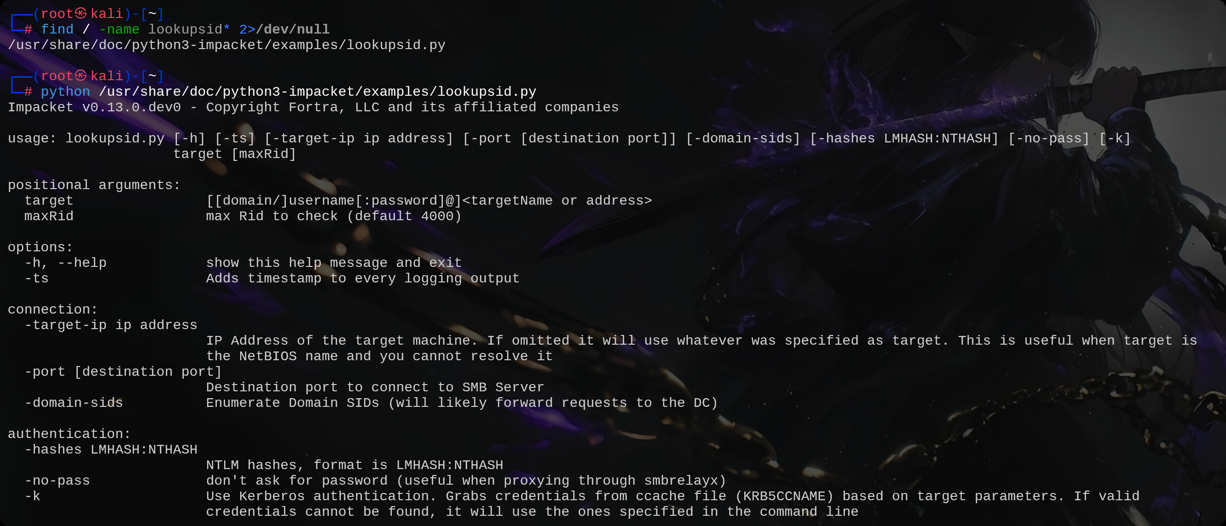 image-20251023145003430