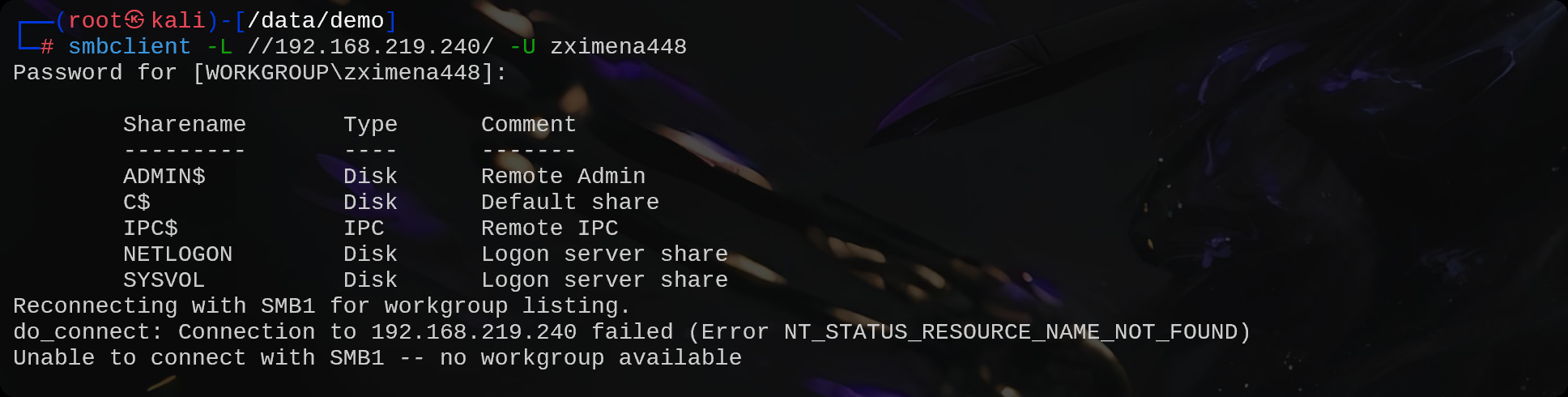 image-20251024190515226