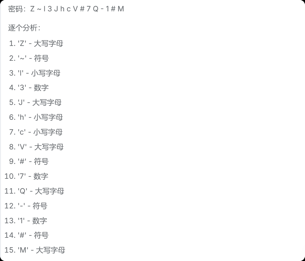 图片[30]-HackMyVm-DC04：难-泷羽Sec