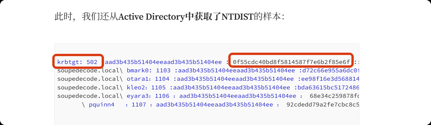 图片[37]-HackMyVm-DC04：难-泷羽Sec