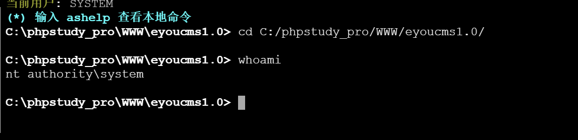 image-20251028215243536