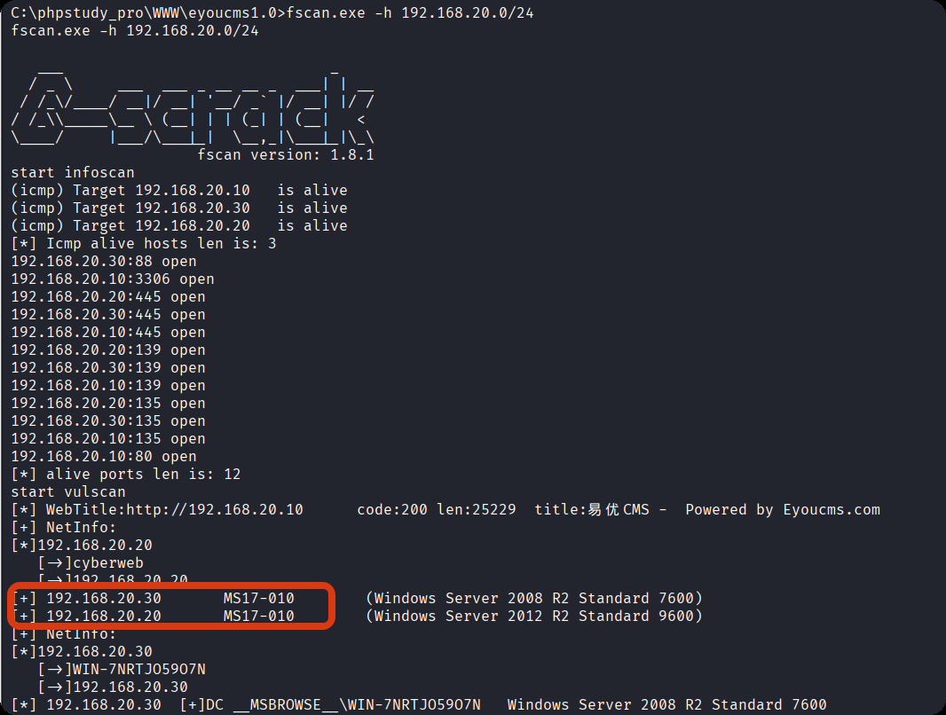 image-20251029150659901