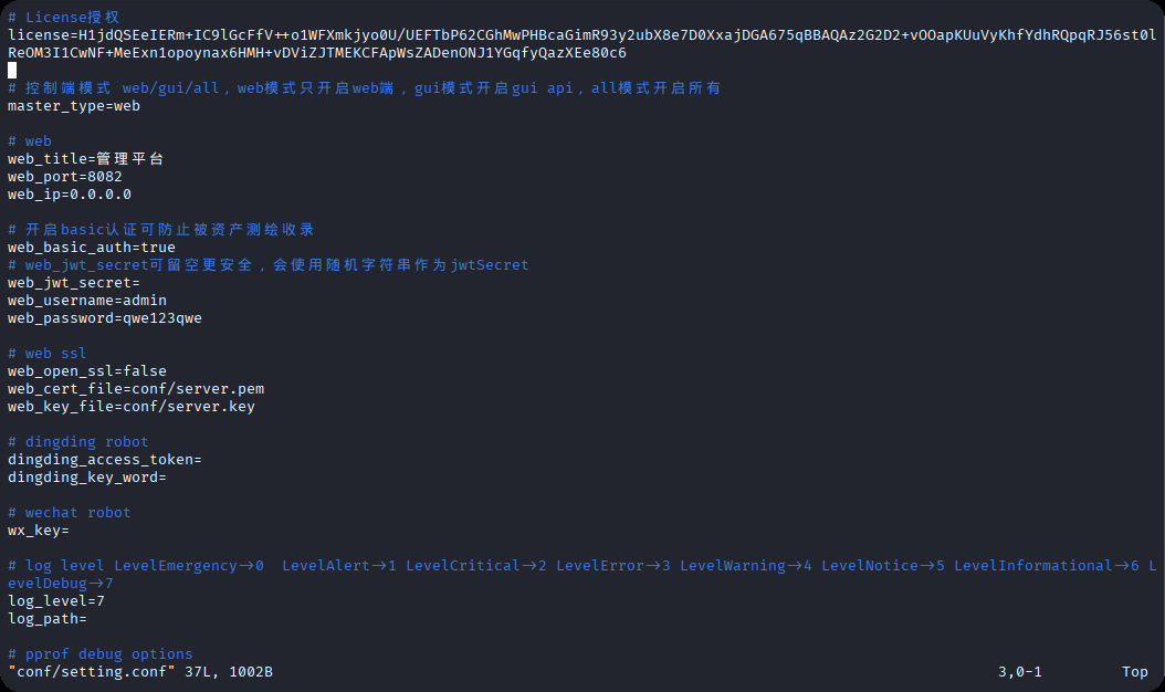 图片[2]-【红队工具】VShell v4.9.3 高级版，国产C2工具下载及使用-泷羽Sec