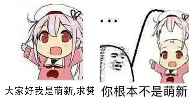 image-20251107111856154