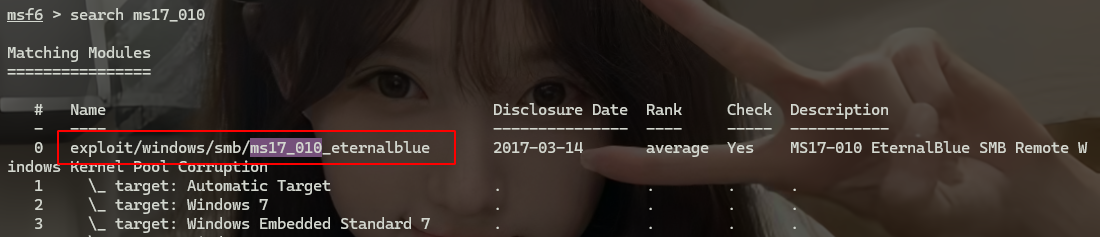 image-20251107133414843