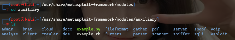 image-20251107133425040