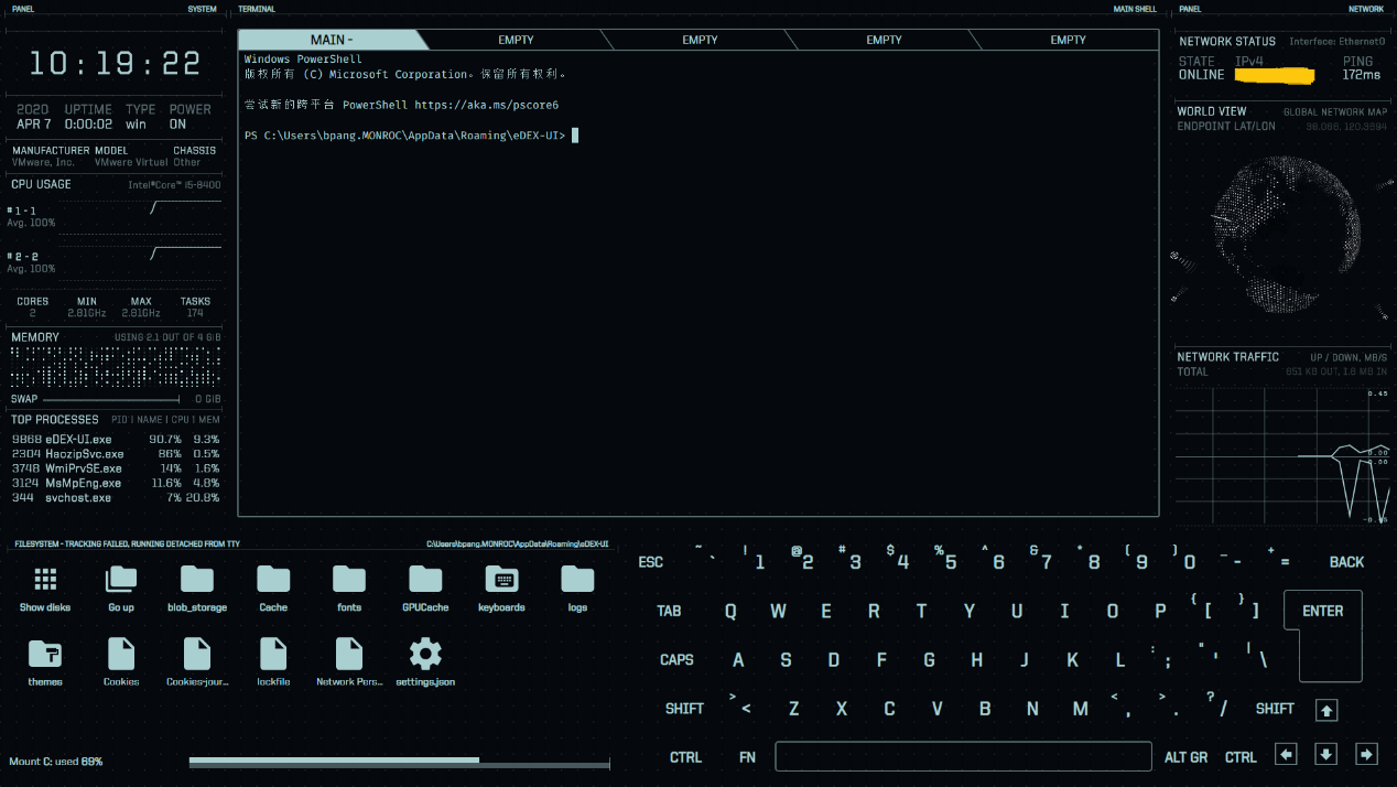 12款优秀的终端工具推荐，来看看有没有你喜欢的！-泷羽Sec